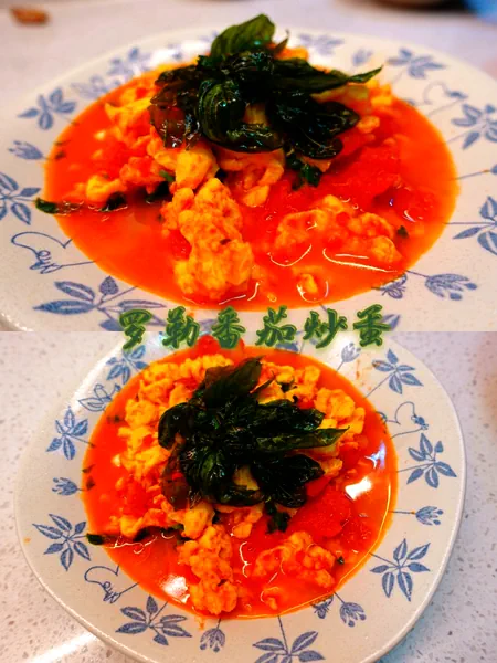Foto del plato terminado de Especial de Verano: Huevos revueltos con tomate y albahaca | Receta para Sartén Antiadherente Maxim