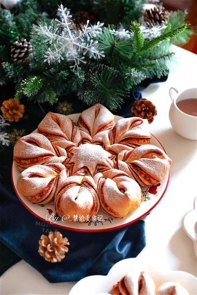 Foto del plato terminado de Pan de copo de nieve