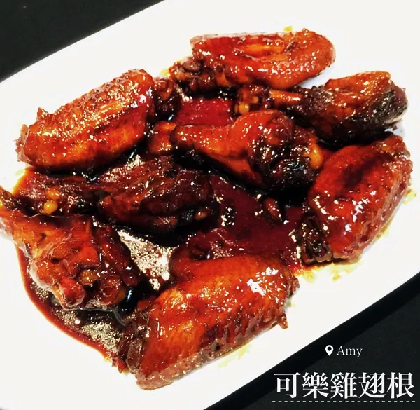 Foto del plato terminado de Alitas de pollo con cola