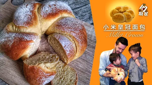 Foto masakan selesai dari Roti Lingkaran Jagung: Lembut dan Kaya Rasa