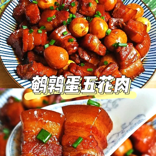 🔥皮香肉糯超下饭‼️鹌鹑蛋土豆红烧肉/黄豆炖猪蹄的成品展示图