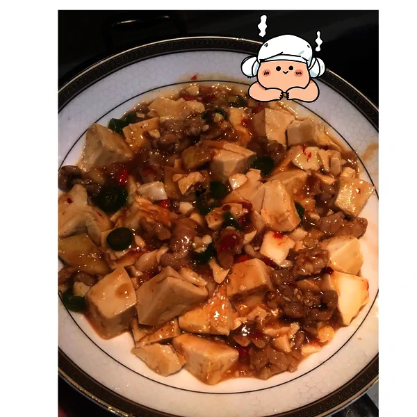 Foto del plato terminado de Omas Mapo Tofu～
