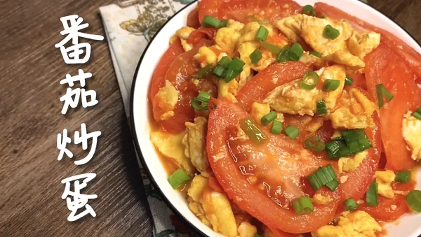 Foto masakan selesai dari 🍅Tanpa menambahkan setetes air atau saus tomat, cobalah membuat tumis tomat yang penuh cita rasa, pasti enak sekali!
