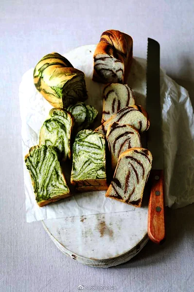 Fertiggestelltes Gericht von Toast Marbré