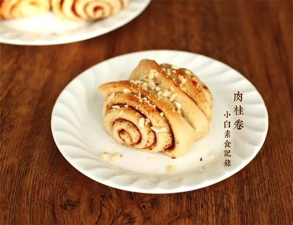 Finished dish photo of Cinnamon Rolls